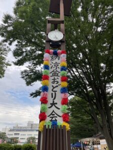 旭が丘中央公園　夏祭り